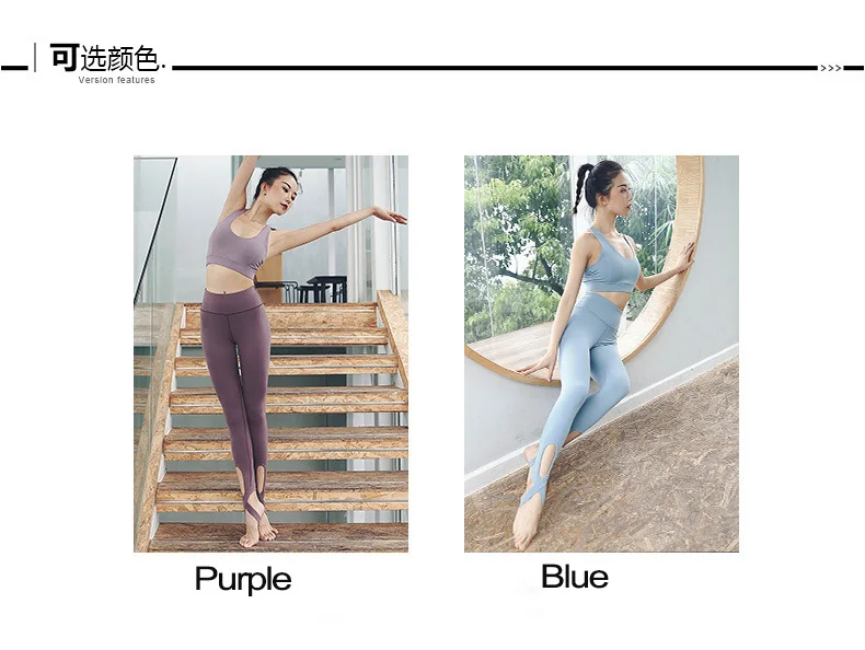 Yoga комплекты Фитнес комплекты Спортивная одежда для бега леггинсы спортивный бюстгальтер+ для тренировок и занятий в спортзале, брюки 2 шт./компл. Спортивная yoga комплекты Для женщин спортивный костюм