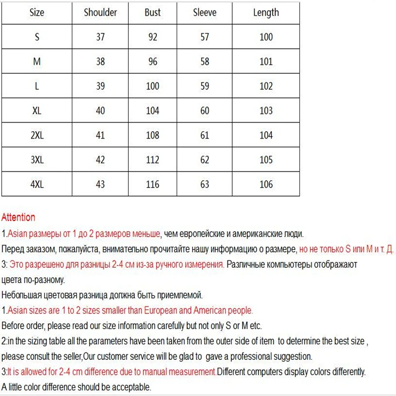 

AYUNSUE Women Real Wool Fur Coat 2020 Korean Fashion Sheep Shearing Coats Long Thick Warm Winter Female Jacket Plus Size WYQ2104