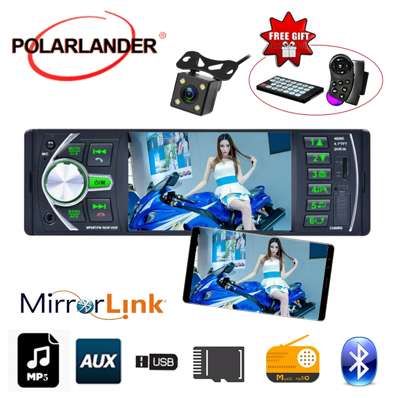 Автомагнитола 4 1 дюйма Din USB MP5 MP4 автомобильное радио стерео DVR вход TF AUX FM рулевое