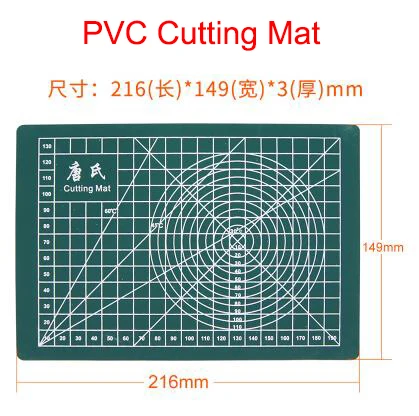 

IC Chip BGA motherboard Hard disk PCB Circuit board Repair knife Curved thin blade Self-healing Cut Pad for iphone samsung