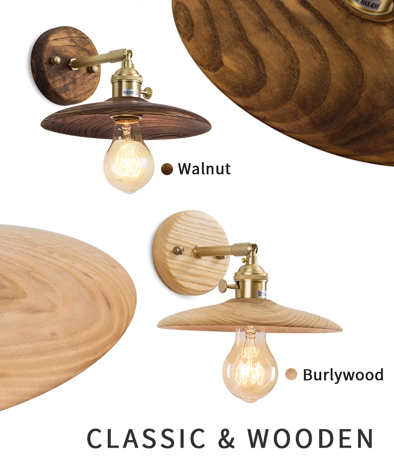 EL Walnut Burlywood настенный светильник Лофт ретро настенный светильник
