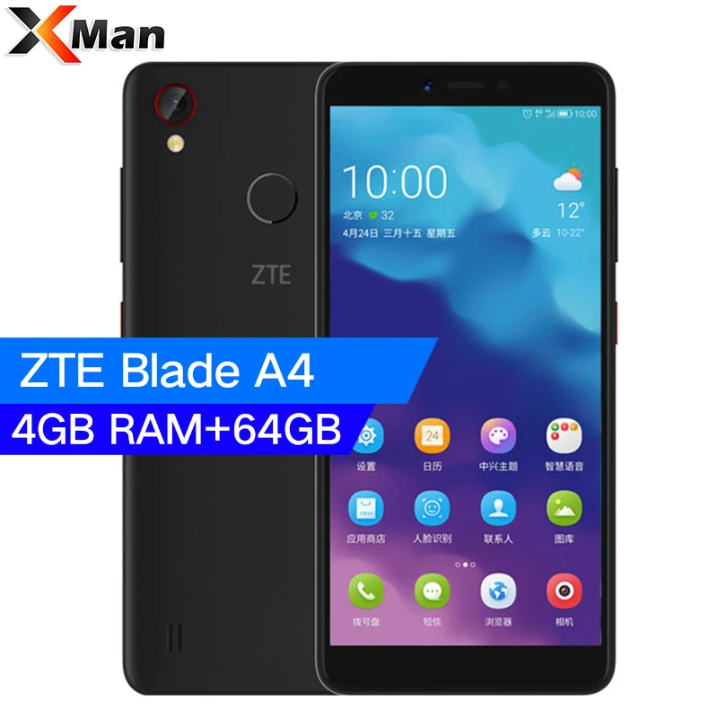 Оригинальный zte лезвие A4 5 45 &quot1440*720 4 Гб Оперативная память 64 Встроенная Смартфон