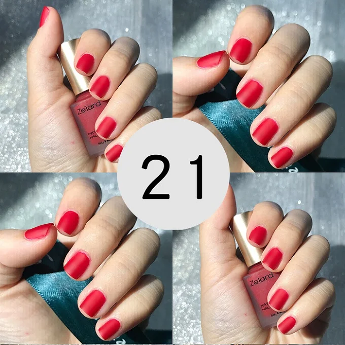 DIY матовый лак для ногтей, постоянный лак для ногтей, долговечный голографический лак для ногтей, тусклый маникюр, Быстросохнущий гель для ногтей - Цвет: 21