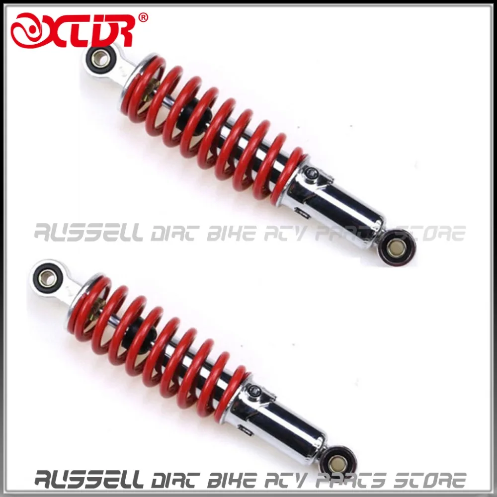 250 мм 10-дюймовый вездеход квадроцикл амортизатор подвеска яма багги | Автомобили