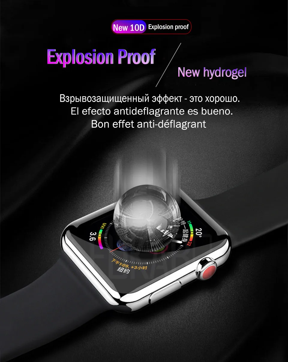 10D Гидрогелевая Защитная пленка для Apple Watch 38 мм 40 мм 44 мм 42 мм полное покрытие Защитная пленка для iWatch серии 4 3 2 1 не стекло