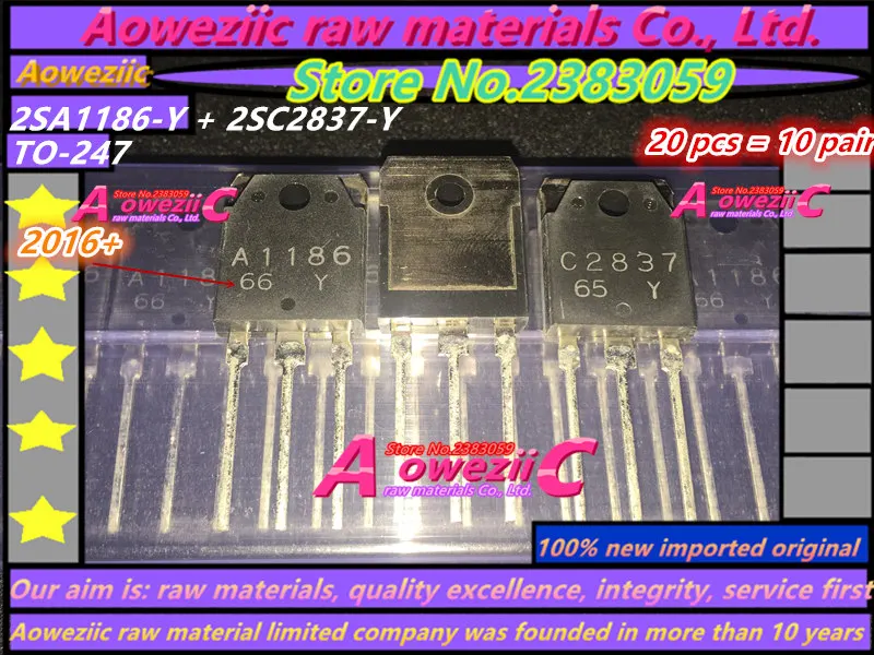 Aoweziic+ импортный 2SA1186-Y 2SC2837-Y 2SA1186 2SC2837 A1186 C2837 TO-247 усилитель мощности транзистор