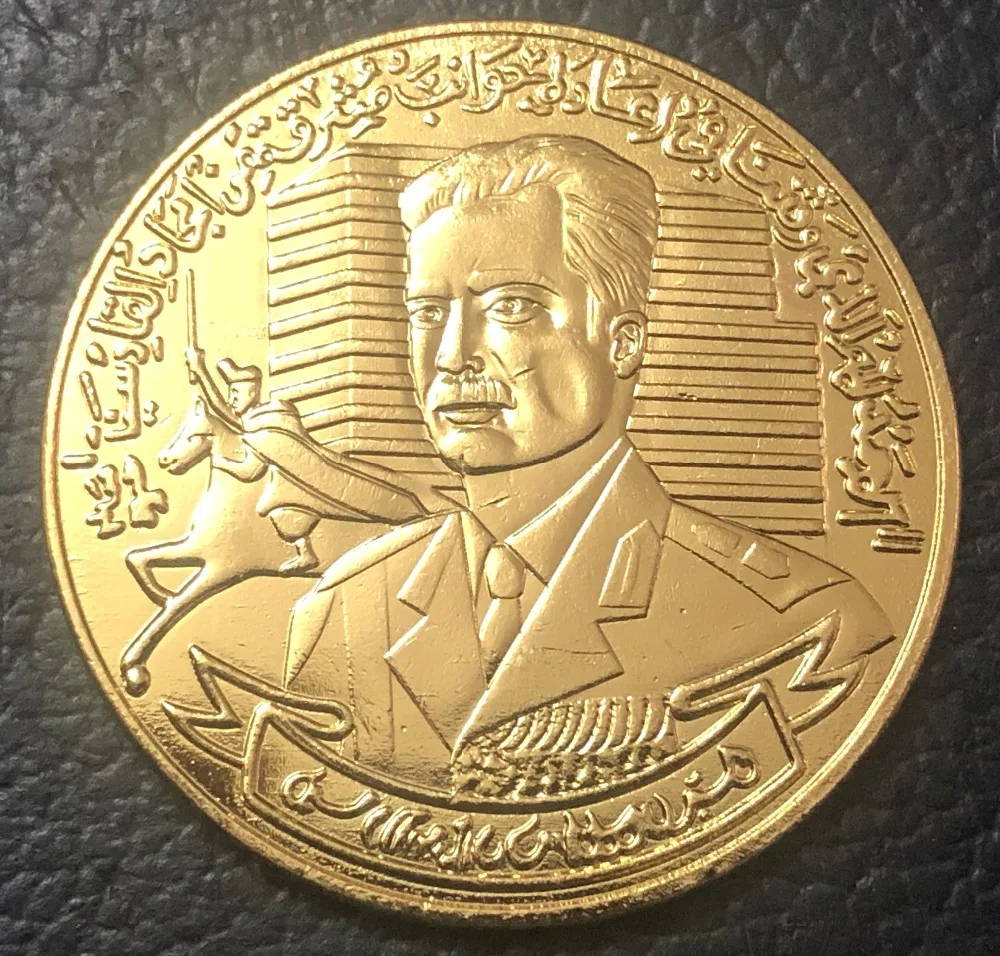 1980(1400) ИК 100 Dinars Battle of al Qadisiyyah Золотая копия монеты|Безвалютные монеты| |