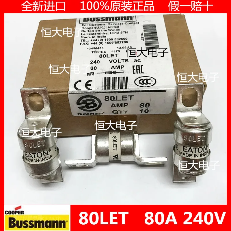 Новые Соединенные Штаты предохранители BUSSMANN BS88: 4 предохранитель 25LET 32LET 35LET 50LET 63LET