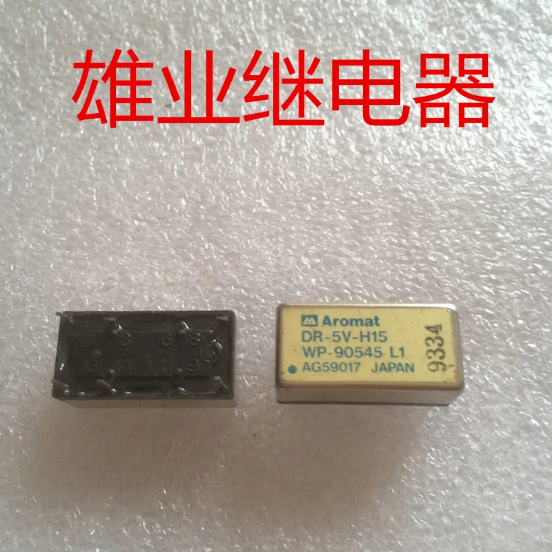 

DR-5V-H15 WP-90545 L1 Relay DR-5V-H15