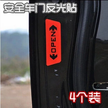 Предупреждение автомобилей Chery Tiggo Fulwin A1 A3 QQ E3 E5 G5 V7 EMGRAND EC7 RV EC8|case for|case casecase open |