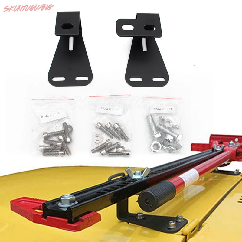 2 шт. крепежный кронштейн для капота автомобиля из нержавеющей стали Jeep Wrangler CJ YJ