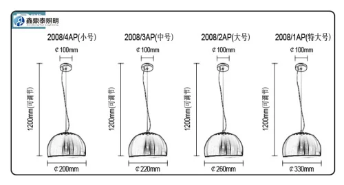 Маленький серый цвет современный подвесной светильник для рыбалки с одной