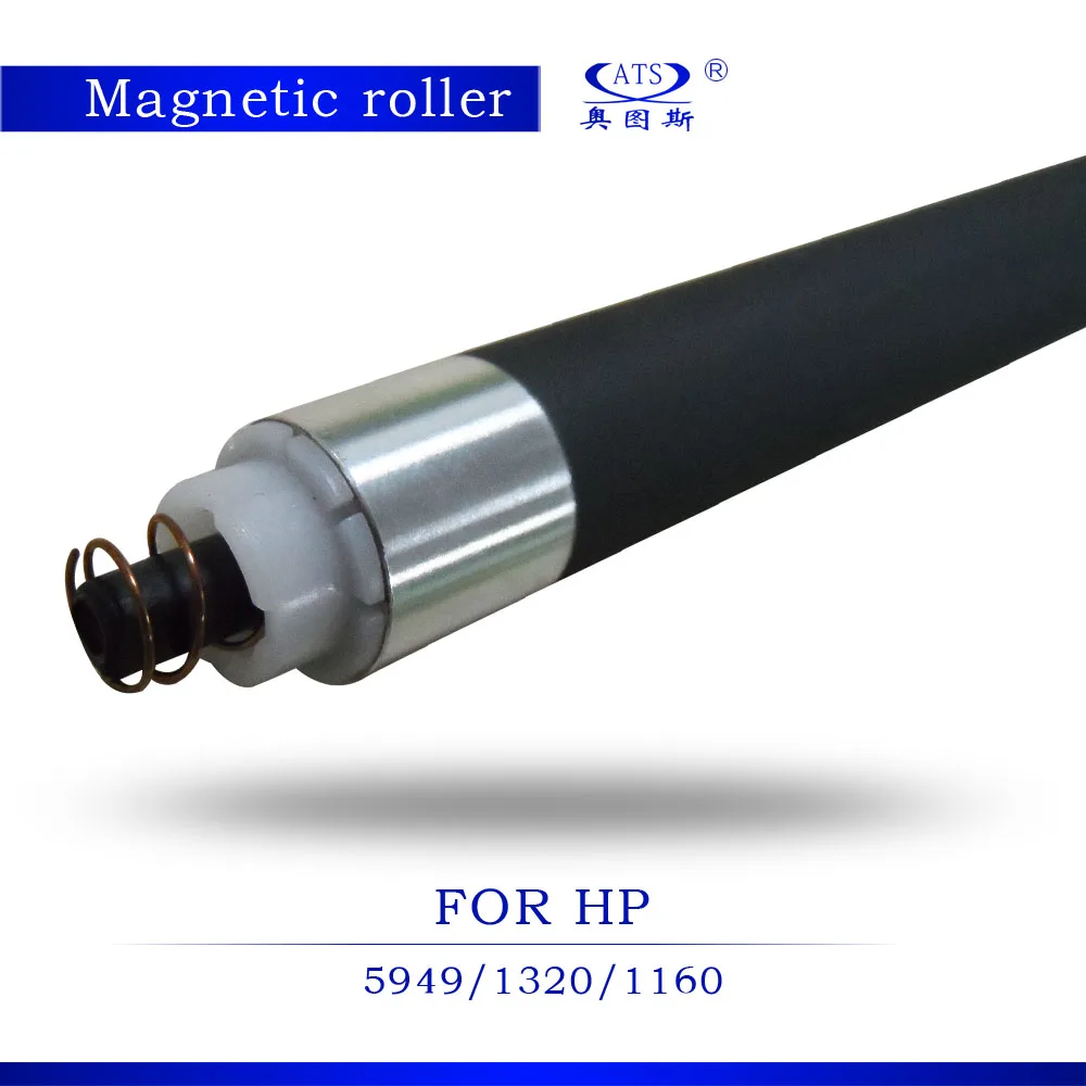 Новые запасные части для принтера 1 шт принтер машина магнитный ролик HP5949 1320 1160