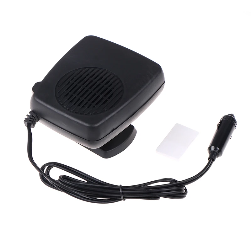 Новинка 200 Вт 12 в стеклянный антизапотевающий охлаждающий вентилятор для