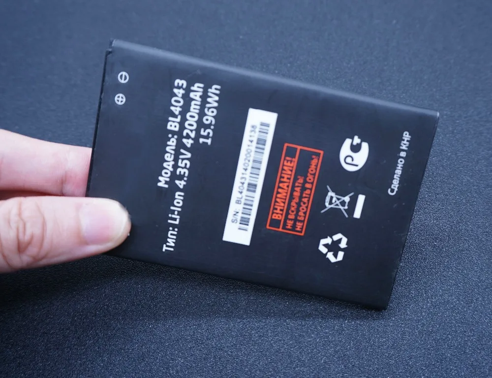 LehonS 2 шт./лот 4200 мАч 15.96Wh мобильный телефон замена Батарея для Fly IQ4501 IQ 4501 Evo Energie4