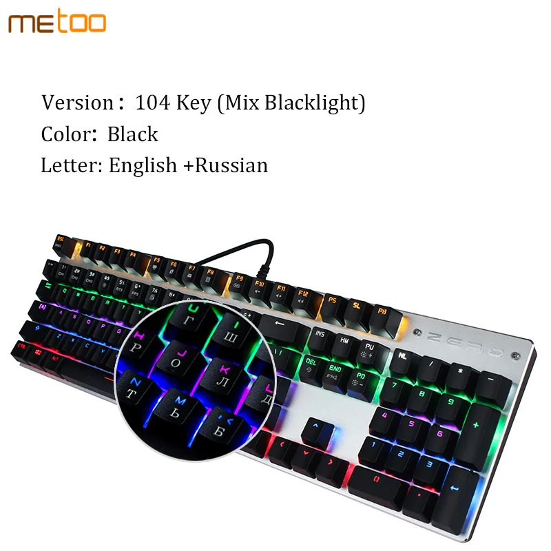 Russian 104 Key Оригинальная игровая механическая клавиатура ME TOO с 104 клавишами, проводная usb клавиатура, синяя/красная/черная клавиатура с переключателем, английская/Русская/испанская - Цвет: Russian 104 Key