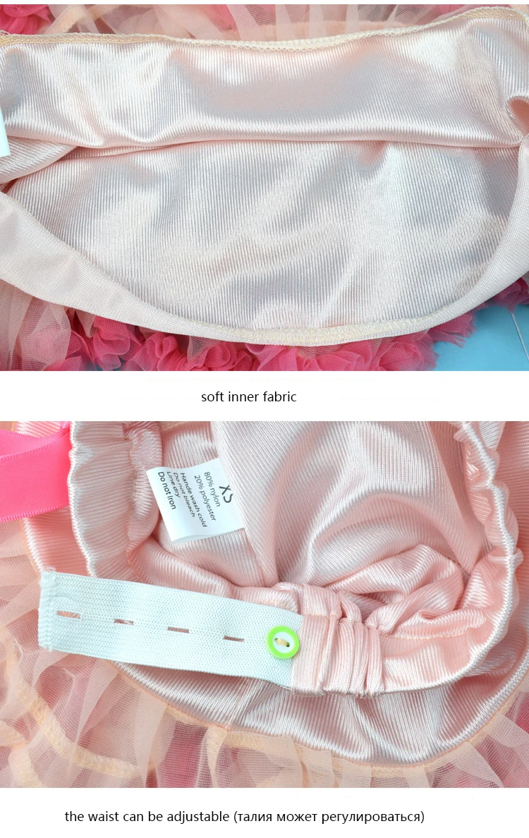 Юбка с вуалью для маленьких девочек Милая детская одежда принцессы Подарок на