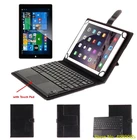Для Prestigio MultiPad Visconte V PMP1012TFRD 10,1 дюймовый планшет Bluetooth тачпад Клавиатура подходит _ Бесплатные наклейки на клавиатуру