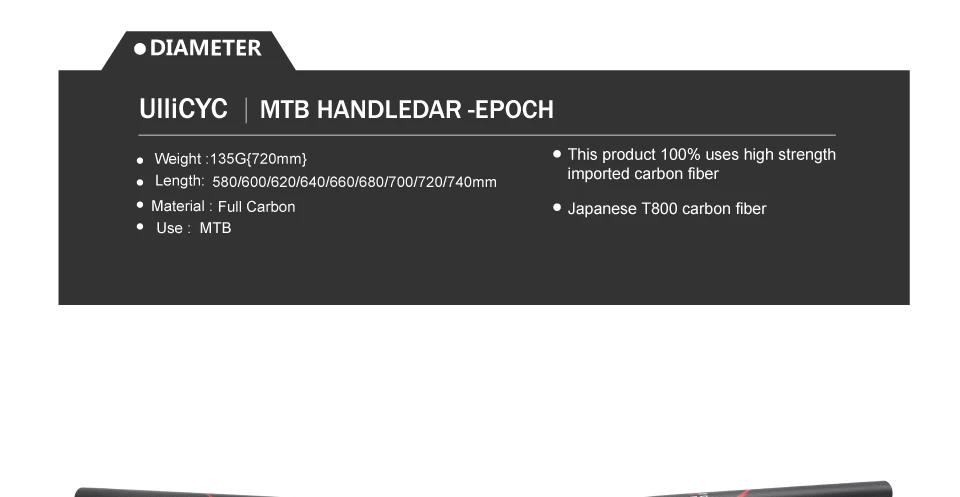 Ullicyc S-PX1 полный углеродный мотоциклетный Руль Горный бар плоский велосипедный спорт части велосипед аксессуары 3K bicicleta матовый CB734