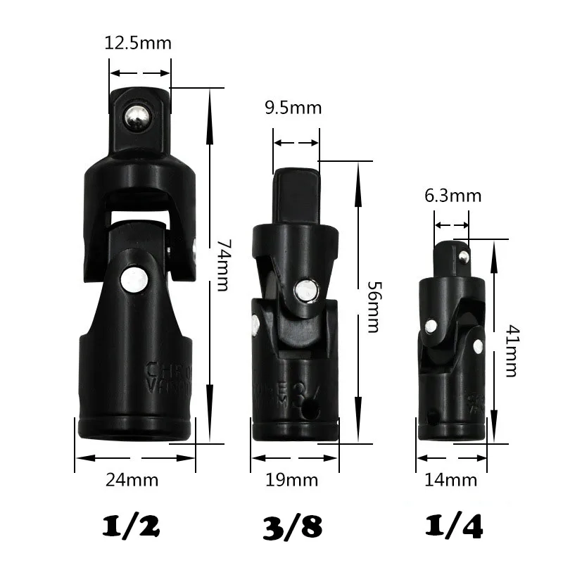 Многофункциональный 1/4 &quot3/8&quot 1/2 &quotудлинитель Универсальный шарнирный набор