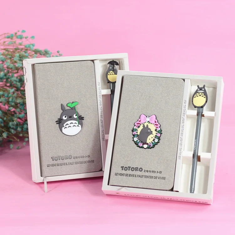 А5 А6 мультфильм японский мой сосед блокнот totoro журналы для планирования путешествия тетрадь студентов выпускной и день рождения подарочный набор