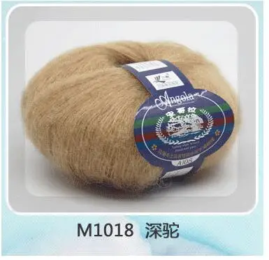 18 dark tan 24-25 г/шар Ангола теплые чувства Тонкая Шерсть-мохер пряжи плюшевые тонкой шерсти крючком ручной Вязание - Цвет: 18 dark tan