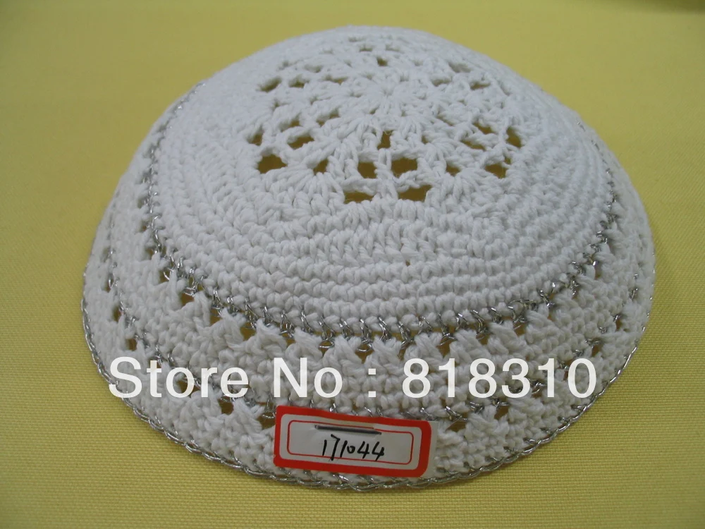 16 17 см Высокое качество ручной вязки YARMULKE KIPPAH|quality coin|quality introductionquality acceptance |