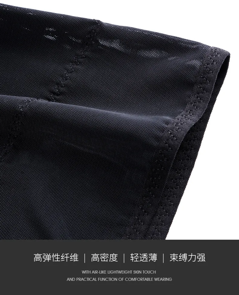 Для мужчин Корректор осанки Shaper гинекомастия корсет для похудения сиськи средства ухода за кожей Shaper компрессионная рубашка коррекция талии