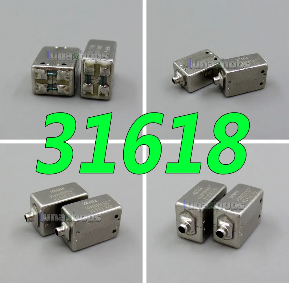 1 пара сбалансированная арматура драйвер динамик для Knowles UE JH монитор вкладыш IEMs