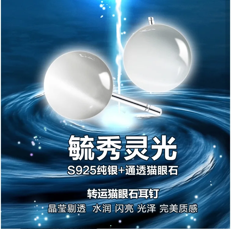 3 размера классические серьги-гвоздики из стерлингового серебра 925 пробы с