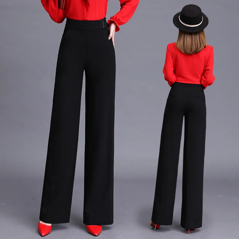 Женские брюки тонкие весна-осень высокая талия сплошной цвет прямые