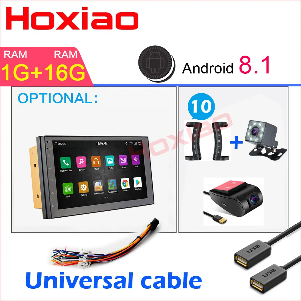 E-MTK1918-1G-F-8-D 2 din car Android 8,1 Оперативная память 2G Встроенная память 32G gps навигации Bluetooth для Nissan VW Toyota WiFi мульти-медиа-7 дюймов Автомобильный Радио плеер - Цвет: E-MTK1918-1G-F-8-D