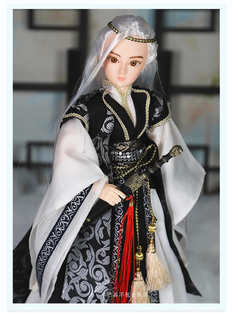 Мм девушка 1/6 BJD кукла Очарование Востока имя Tianpeng Marchal включая одежду, мужское тело подходит для ручная работа кукла