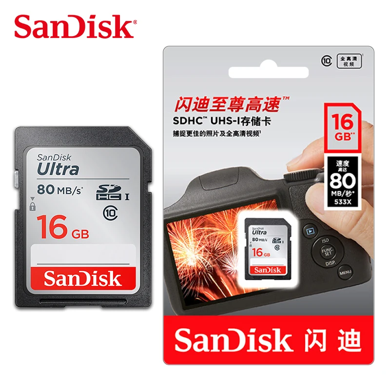 Двойной Флеш-накопитель SanDisk Ultra 16 Гб оперативной памяти, 32 Гб встроенной памяти, 64 ГБ 128 карты C10 UHS-I 80 МБ/с. слот для карт памяти SDHC/SDXC SD карты Class10 cartao de memoria для Камера