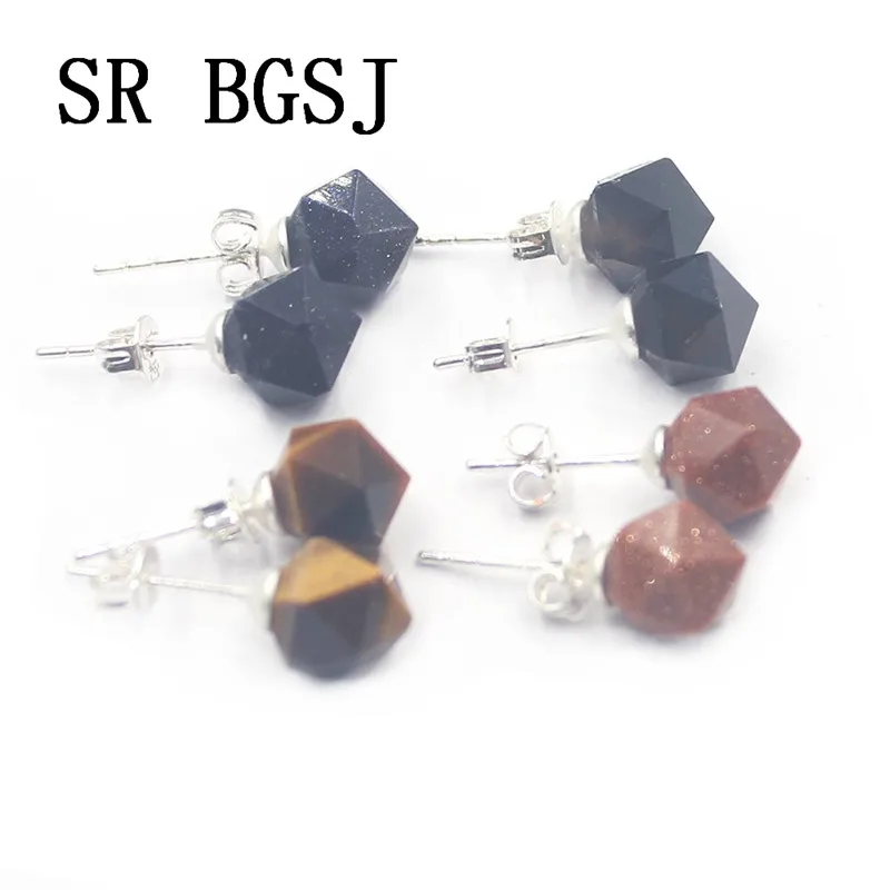 Free Shipping 8mm Sand Stone Tiger Eye Onlyx Round Natural Polygonal Faceted Gems Beads Stud Earrings|Серьги-гвоздики| |