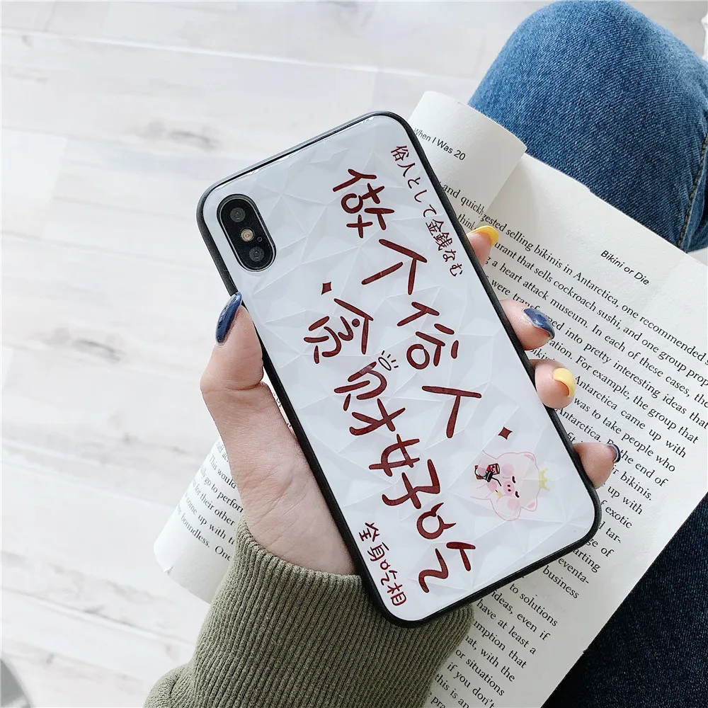 Роскошные геометрические алмаз текстуры Телефон чехол для Iphone 7 8 плюс 6 S смешной
