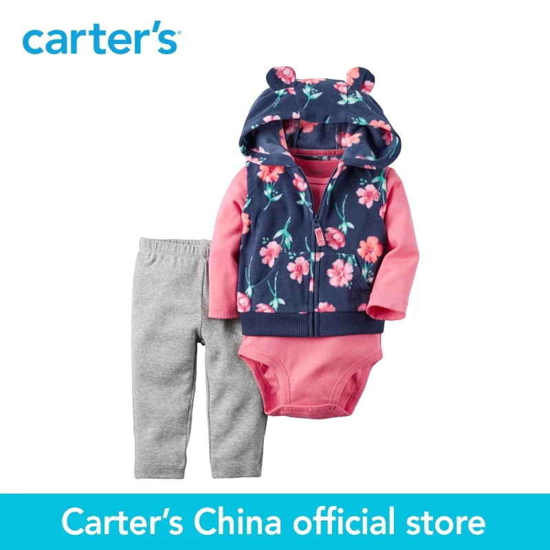 Carter's/комплект из 3 предметов для маленьких детей комплект с жилеткой 121G786