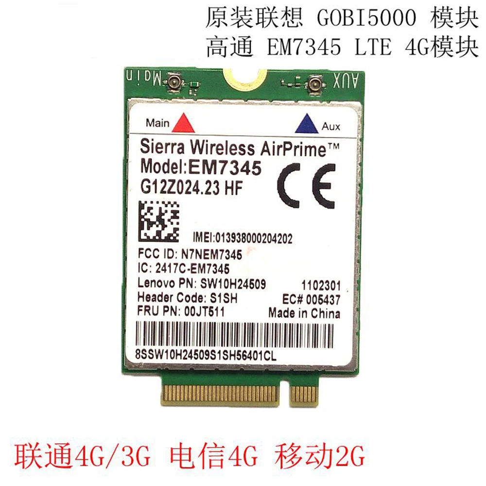 Thinkpad 8 T440P X240 T540P W540 T440S GOBI5000 EM7345 LTE FRU 00JT511 ThinkPad 10 Tablet TP WWAN HSPA + 42 Мбит/с 4G модуль NGFF |