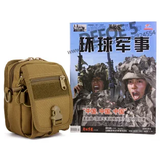 Functional Waist Pack Shoulder Messenger Crossbody Bag USA Military Heavy Duty Waterproof Advance Defense Ultra-light Range Gear | Багаж и