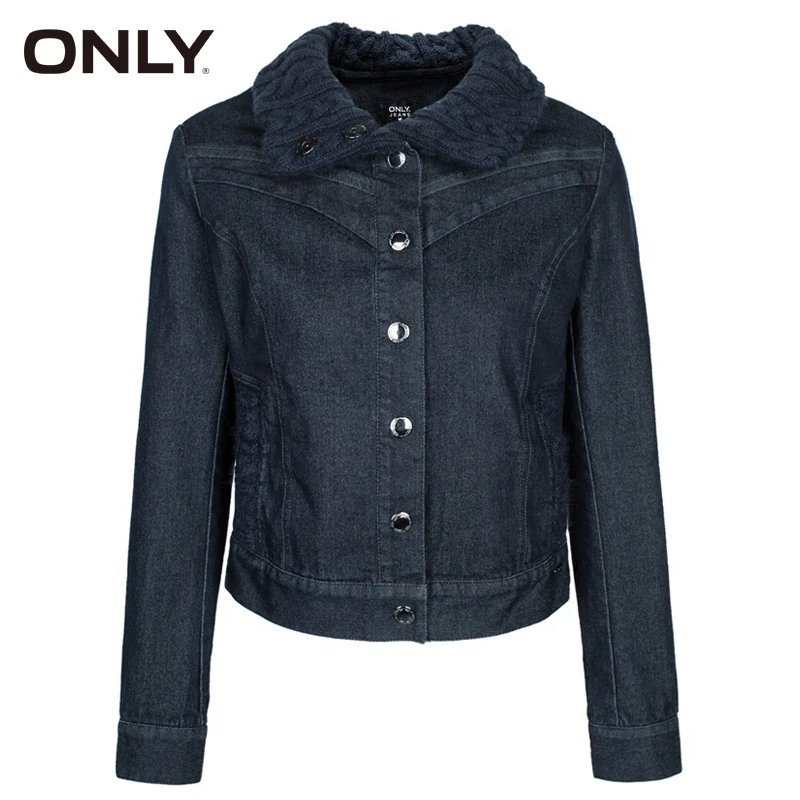 Только Новый горячий Для женщин мода отбеленные Винтаж Повседневная джинсовая