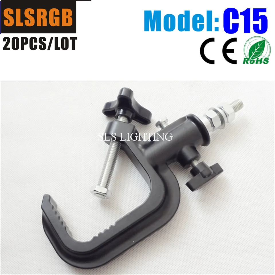 20 Packing 01A O CLAMP - DJ & Stage Lighting Heavy Duty Mounting Clamps for Stand Truss Aluminum Allay 5R/7R Sharpy Beam | Лампы и