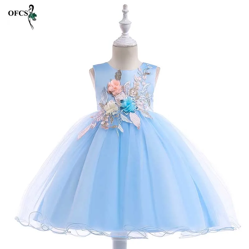 

New children dress girls dress for children 3D embroidery princess pengpeng hosted the performance dress for children's clothes