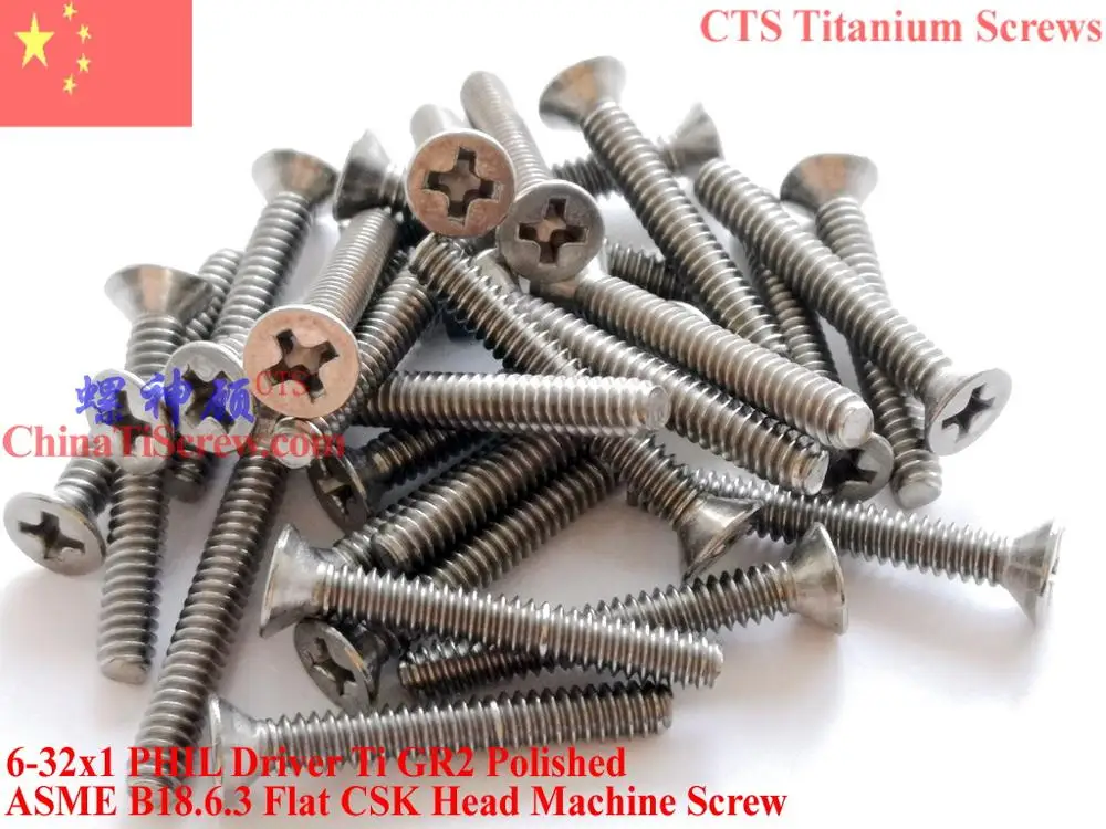 

Titanium screws 6-32x1 Flat CSK Head 2# Phillips Driver Ti GR2 Polished 50 pcs