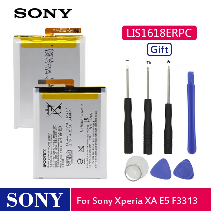Оригинальный аккумулятор для телефона Sony LIS1618ERPC Xperia E5 XA F3113 F3112 F3116 F3115 F3311 F3313 2300 мАч