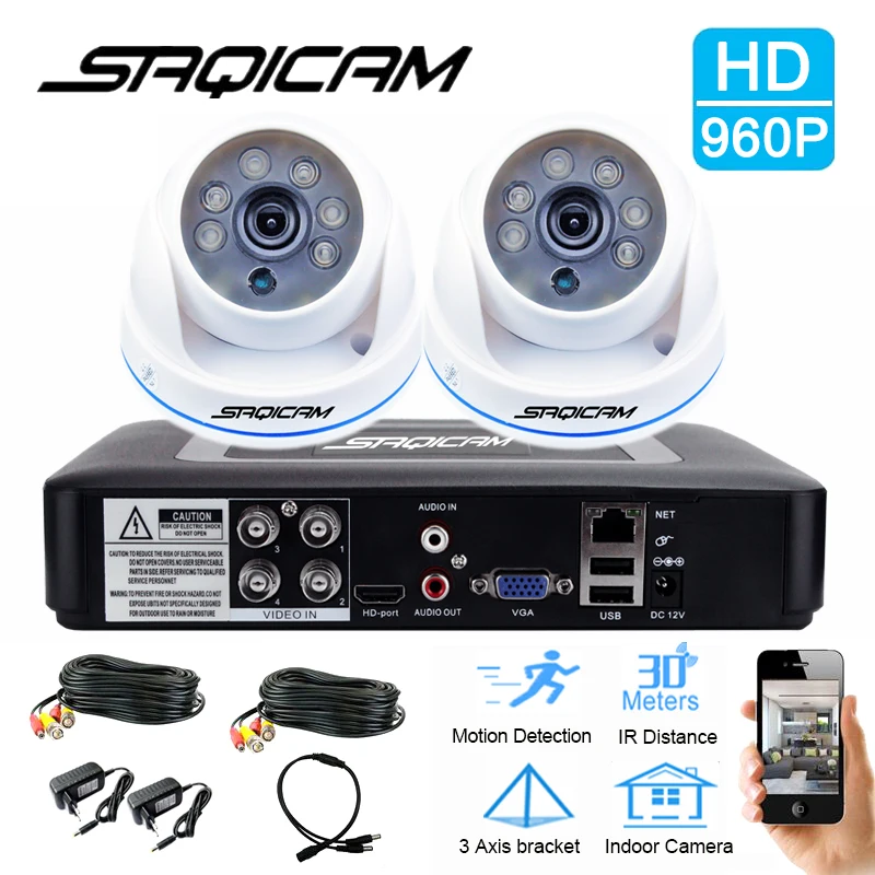 Saqicam 4CH 960P AHDH 1080N система безопасности DVR рекордер 2 шт. 1200TVL крытые фиксированные