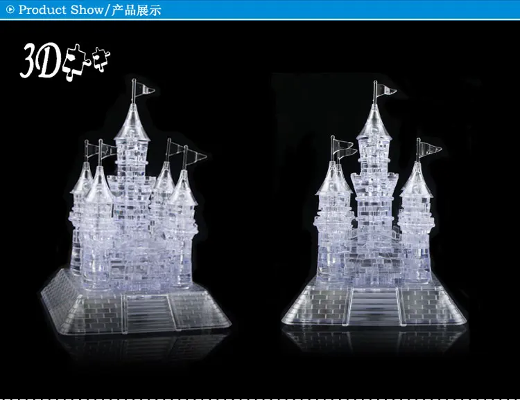 DIY 3D Музыкальная с подсветкой замок головоломка Кристалл размерная модель собранная Обучающие Развивающие игры подарок игрушки для головоломки детей