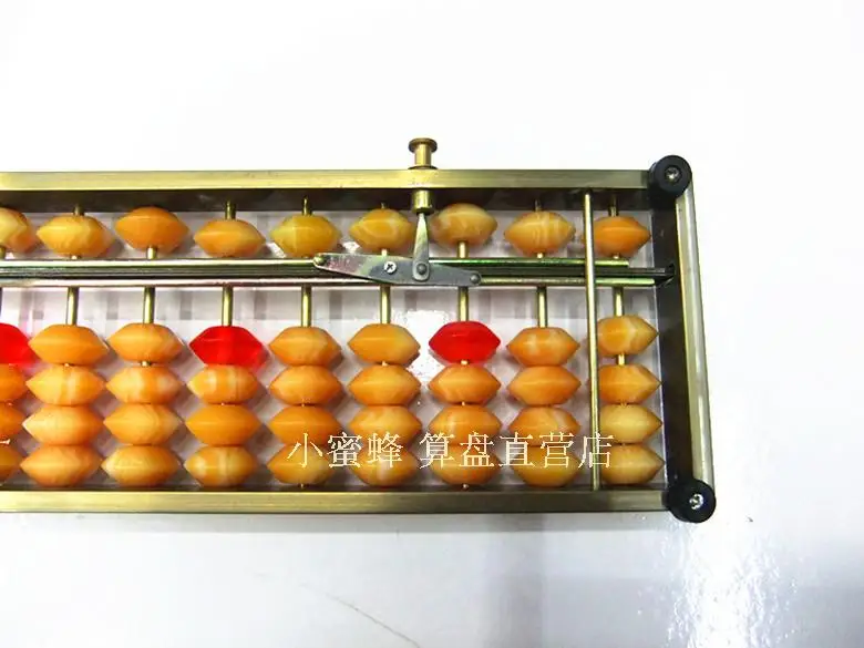 17 колонны Abacus китайский соробан инструмент в области математического