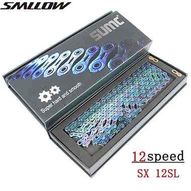 12S multicolour SUMC SX12SL велосипедная цепь 126L 12 цепь для скоростного велосипеда с MissingLink для горных/велосипедных частей с оригинальной коробкой - Цвет: 12S multicolour