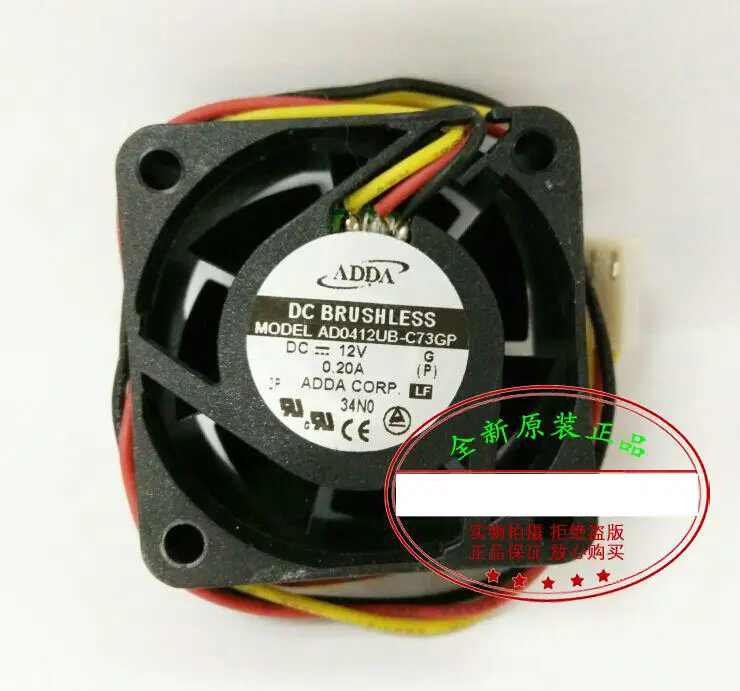 

New Original ADDA AD0412UB-C73GP 12V 0.2A 40*40*20MM three line speed of cooling fan