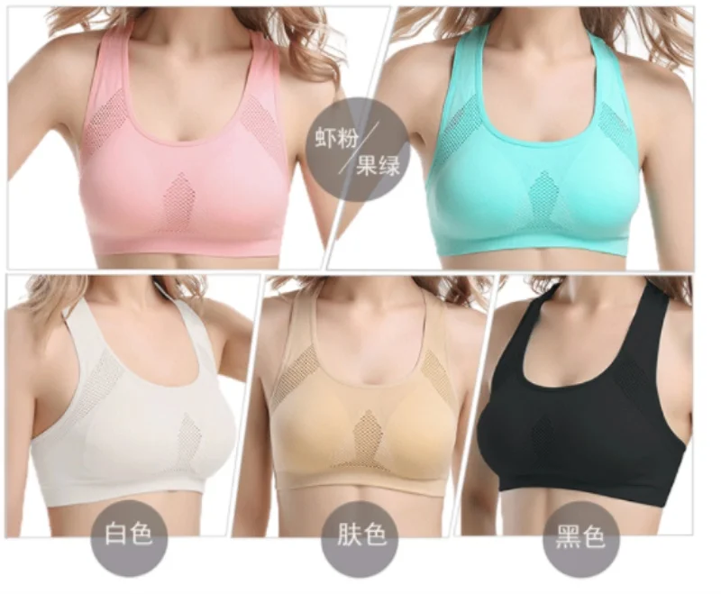 Women Workout Stretch Tank Top Yoga Padded Vest Sport Bra Tops Racerback Sports / 200pcs | Спорт и развлечения